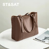 星期六复古美拉德风大容量单肩托特包SSD521A0HL 商品缩略图1