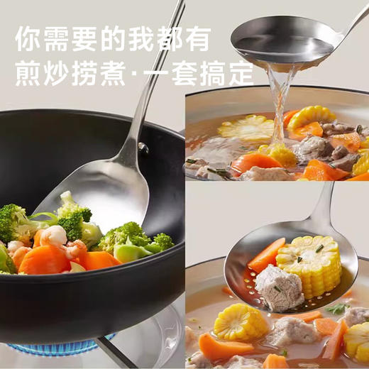 【直降9.3元】不锈钢乌檀木锅铲 商品图4