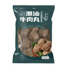 正宗潮汕牛肉丸 商品缩略图4