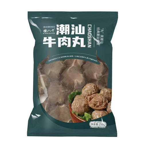 正宗潮汕牛肉丸 商品图4