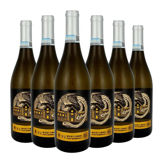 2022年茅台凤凰庄园霞多丽干白R3，酒精度13.5度，整箱6瓶×750ml。少量现货 商品图0