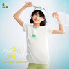 【凉感运动短袖】森林棠26夏款清凉舒适透气儿童简约百搭T恤40162244 商品缩略图0