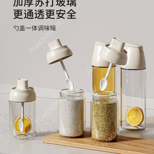 乐博飞鱼自动开合调味瓶3件套 商品图2