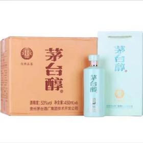 2022年茅台醇天青品鉴保健款，53度柔和酱香型白酒，整箱450ml×6瓶