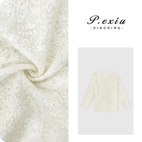 04-3潘依绣丁丁宠粉【椰蓉布丁】温柔风勾花刺绣花边V领长袖上衣 W-63297