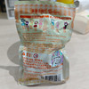 BOBOCO软糖甜铺系列萌粒盲袋-纪念日百货门店同款170698034 商品缩略图4