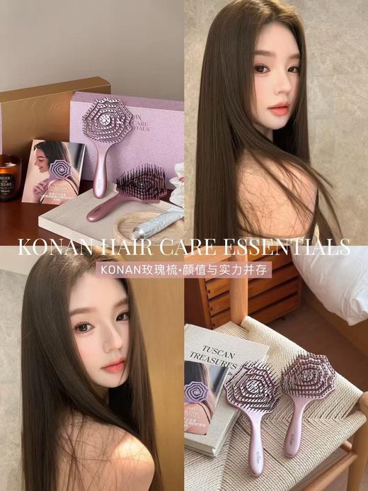 纯元！Z品KONAN玫瑰梳! 商品图1