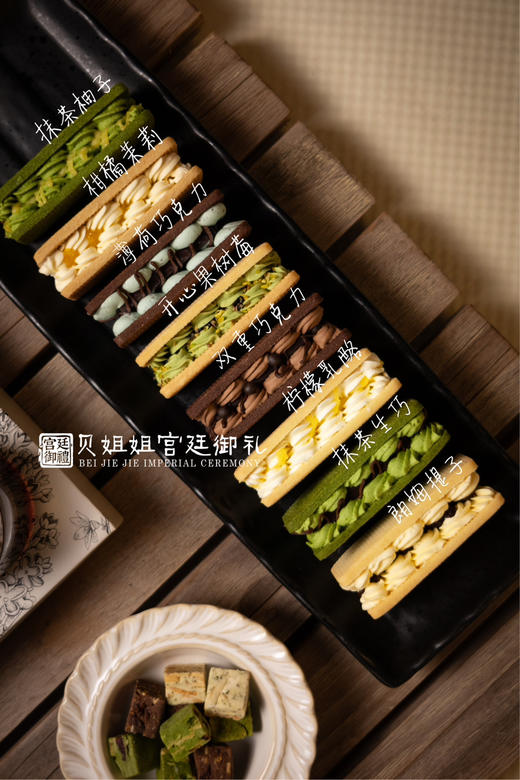 黄油白脱饼干 商品图1