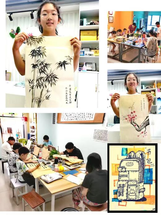 【风云书画】软笔 国画 创意美术 全年龄段全品类任选两节 商品图5