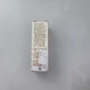 兰蔻菁纯柔雾哑光唇膏196 商品缩略图1