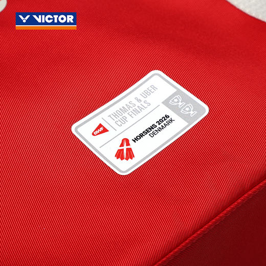 【618活动进行中】VICTOR威克多羽毛球包胜利手提包BG5565TUC26汤尤杯限定纪念矩形包 商品图4