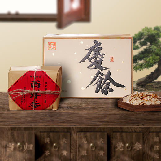 胡庆余堂  加拿大西洋参切片竹制礼盒 商品图0