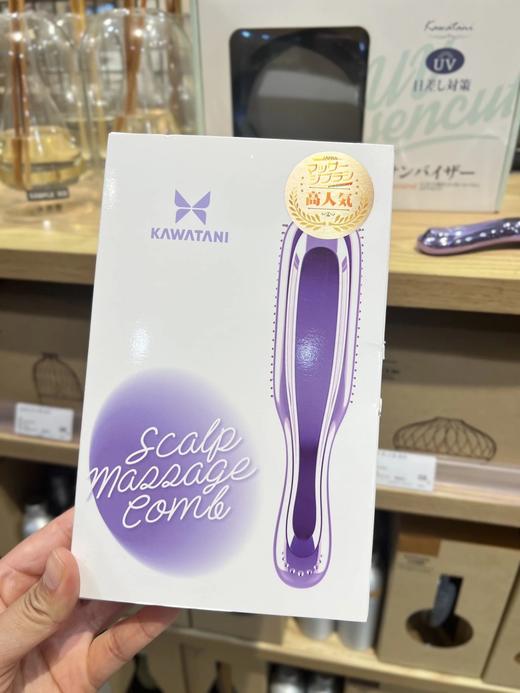 品牌直发！进口川谷清洁按摩梳  26Y04050- 商品图2