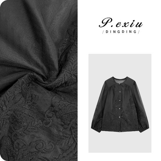 04-3潘依绣丁丁宠粉【莉亚花园】天丝法式精致花边刺绣长袖衬衫 W-63309 商品图0