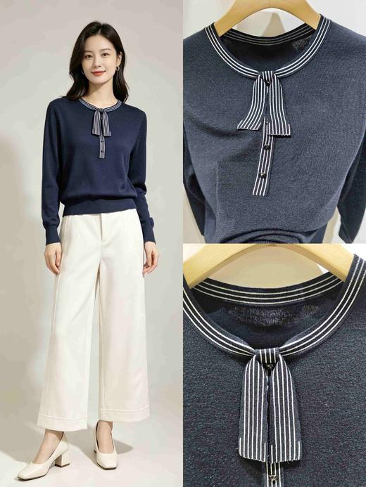 588601条纹精纺羊毛长袖针织衫 商品图1