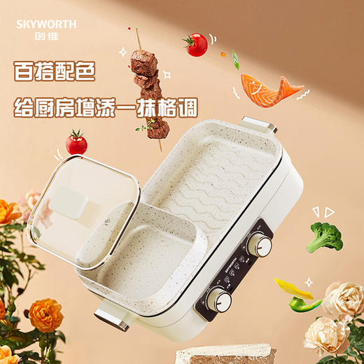 多功能电火锅/烤刷一体机 商品图1