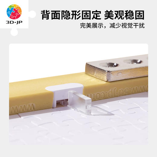 2016片 W1255 组合框-A10408-藕粉色【Showpiece L】 商品图3