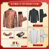 女士寿衣金丝唐装枣红寿花薄款6件套寿衣寿服套装 商品缩略图2