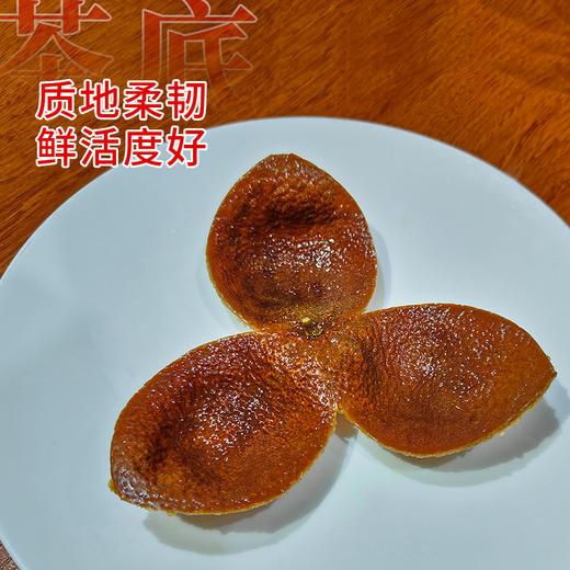 春之秘语丨新会陈皮 梅江 2019年陈化 100g 买2罐配礼品手提袋 商品图4