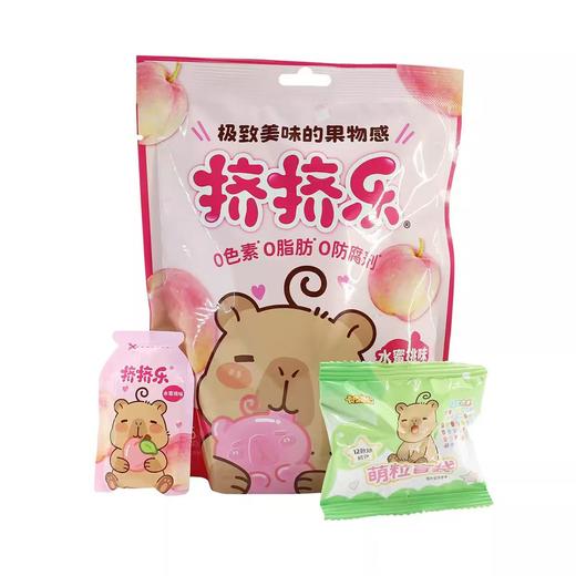 6种神仙果味一口沦陷💖【水果味蒟蒻果冻卡皮巴拉联名款】芒果/葡萄/荔枝/草莓/山楂/水蜜桃🍑每颗含≥15%真实果汁🥭果香直接在嘴里爆开，巨清爽！ 商品图5