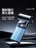 26新品【镜】几素超高速节能迷你小风炮无叶涡轮便携式usb手持小风扇电风扇强力桌面随身小型户外学生 life9S 商品缩略图4