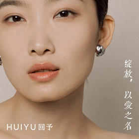 花契中号爱心耳钉-银