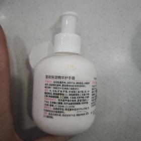 润悠初禾滢润保湿精华护手霜165g