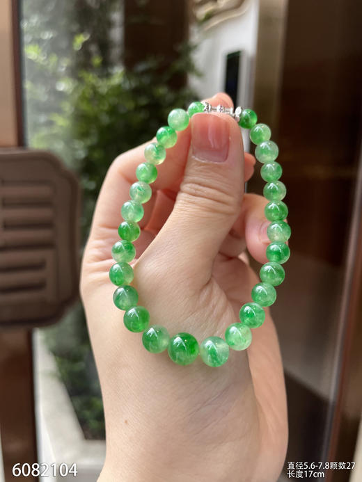 冰飘翠珠子手串   75999【6082104】 商品图2