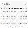 【群内福利】【纯棉V领连衣裙】上好棉料，柔软舒适、亲肤不易静电 干爽透气、不易缩水 纯棉面料立体剪裁抽皱 商品缩略图6