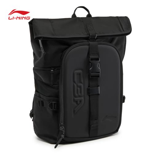 李宁CBA篮球系列篮球背包ABSW141 商品图2