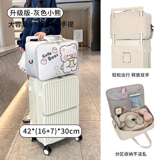 【大容量可套行李箱、干湿分离袋设计】大容量可套宽拉杆行李包旅行包便携衣物收纳包多功能短途拉杆箱包.TA 商品图2