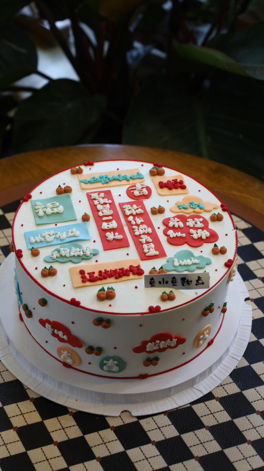 聚是一团火 商品图4