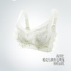 【59元1件】轻奢高级感收副乳聚拢调整型文胸-3380 商品缩略图5