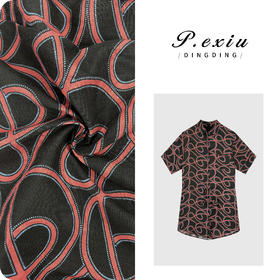 04-3潘依绣丁丁宠粉【夏日音符】100%亚麻复古音符印花时髦连体裤M8692