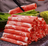 【QT】羊肉卷清真食品 火锅食材 精选羊肉卷 商品缩略图1
