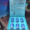 2021年茅鹿源蒲公英百合酒小酒礼盒，老款包装，茅台技开出品，53度酱香型白酒，整箱4盒，每盒125ml*6瓶礼盒包装，配礼袋。 商品缩略图3