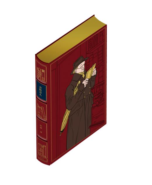 【限量真皮定制+作者签名钤印】陆灏最新随笔 《書與書人》，赠送印作者手绘图案书票 商品图2