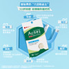 曼秀雷敦乐肤洁隐形净痘贴（强力吸附）26片 商品缩略图2