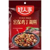 【ZCWJ】  宫保鸡丁调料80g 好人家  家常川菜炒菜调味品调料 宫保鸡丁调料 商品缩略图0