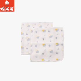 棉果果夏季新品男童女童防蚊5A抗菌双层纱布裹巾2条装(80*80cm)M205553200140