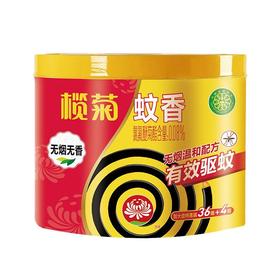 榄菊 无烟型大盘纸筒蚊香36+4圈 700g/桶