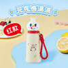 雪王大头保温杯 蓝款/红款340ML 商品缩略图3