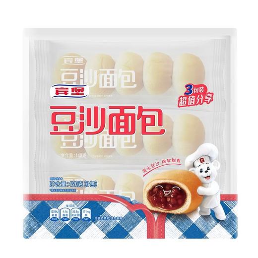 宾堡420g豆沙面包3联包 商品图0