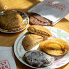 企鹅市集|严格曲奇 strictly cookies 手工现烤曲奇饼干 湿润柔软美式软曲奇 多口味可选 商品缩略图7