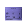 展艺500g免冻小芋圆 商品缩略图2