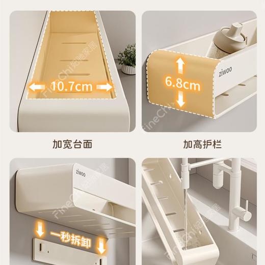 乐博飞鱼自动开合调味瓶3件套 商品图5