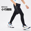 NIKE 3BRAND  夏 大童小童 带裤打底裤 RWB-LE-1163 商品缩略图2