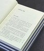 【特惠，全网zui低】《白话华严经》，精装，16开，全6册一箱装，洪启嵩译注，上海三联书店2014年一版一印，2608面，定价780，售价：288元。 商品缩略图5