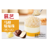 展艺300g马蹄爆爆珠 商品缩略图0