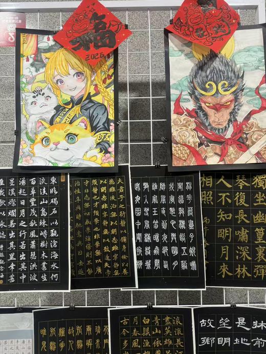 【风云书画】软笔 国画 创意美术 全年龄段全品类任选两节 商品图13